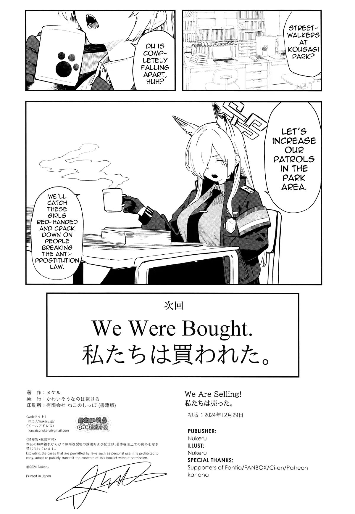 We Are Selling! Chapter 1000 Page 29